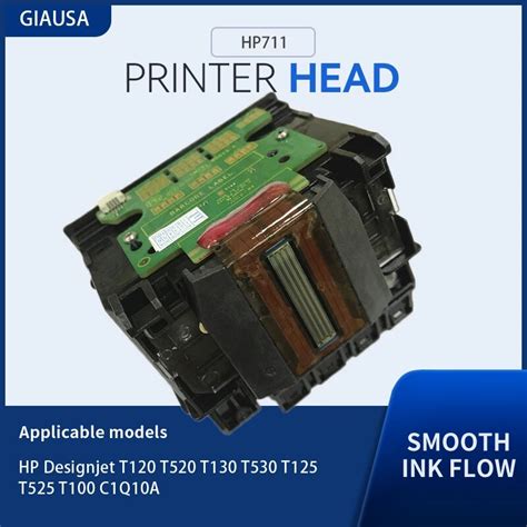 HP711 Printhead Printer Head For HP HP Designjet T530 T125 T525 T100