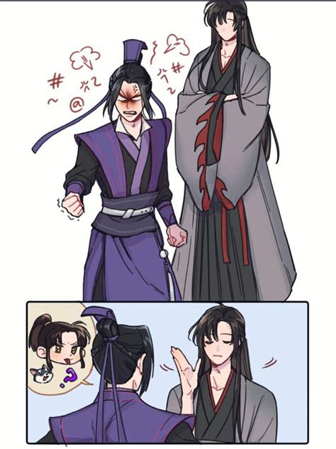 Jin Ling Mo Dao Zu Shi y más BL Chino Amino