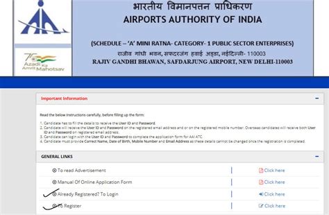 Aai Atc Recruitment Notification For Vacancies