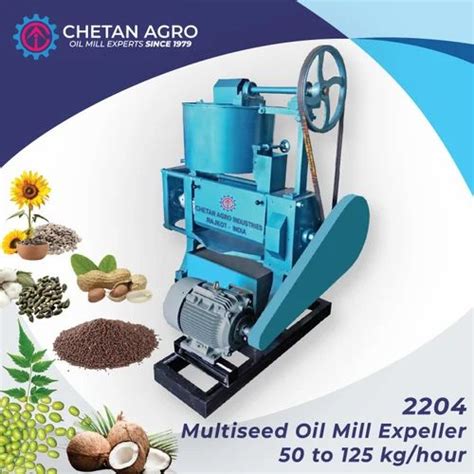 Oil Mill Plant And Machine And Oil Mill Expeller Manufacturer Chetan