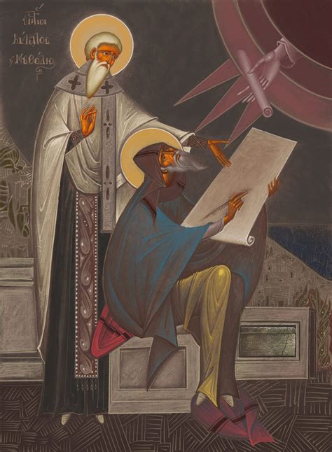 St Cyril And Methodius George Kordis