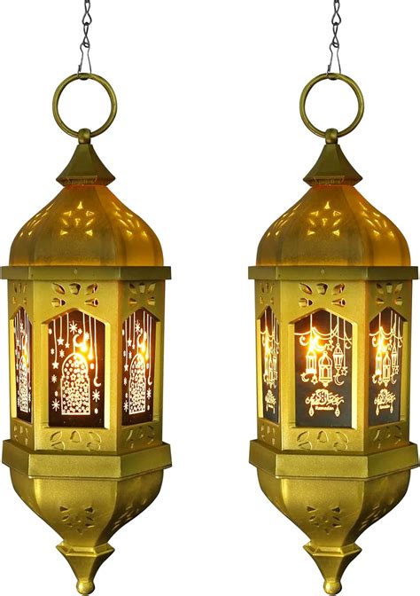 Shymery Ramadan Lantern Ramadan Decorations 2 Pcs Nepal Ubuy