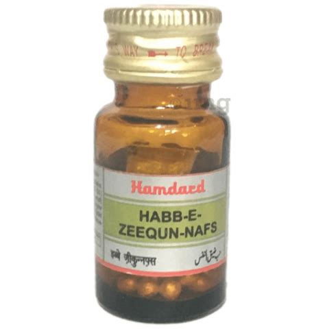 Hamdard Habbe Zeequnnafs Tablet 60 Each Buy Combo Pack Of 5 0