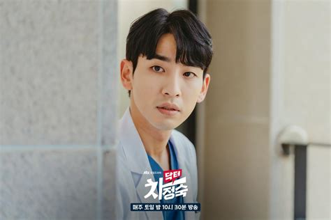 ทีมผู้ผลิตซีรีส์ปัง “doctor Cha” ออกแถลงการณ์ขอโทษคนดู ต่อประเด็นดราม่านำเสนอภาพผู้ป่วยโรคโครห์น