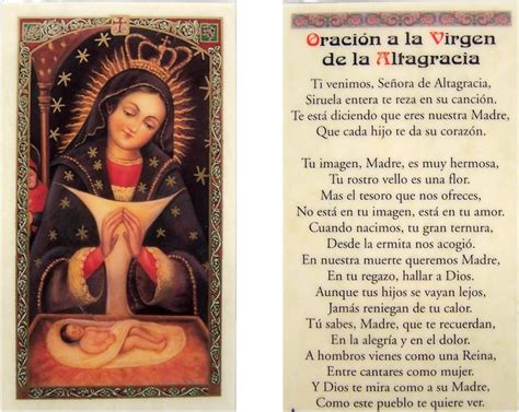 Amazon Wowser Oración laminada a la Virgen de la Altagracia