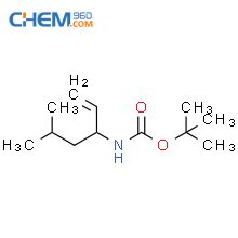 Cas No Carbamic Acid S Ethenyl Methylbutyl