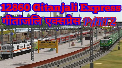 12859 Gitanjali Express Part 2 गीतांजलि एक्सप्रेस Msts Open