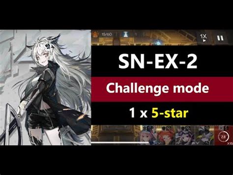 Sn Ex Challenge Mode Low Rarity Squad Ft Lappland Stultifera