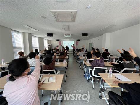 양평군 종합자원봉사센터 2022년 ‘자원봉사자 아카데미 개최 뉴스로