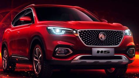 Mg Hs Price In Pakistan Overview Pictures