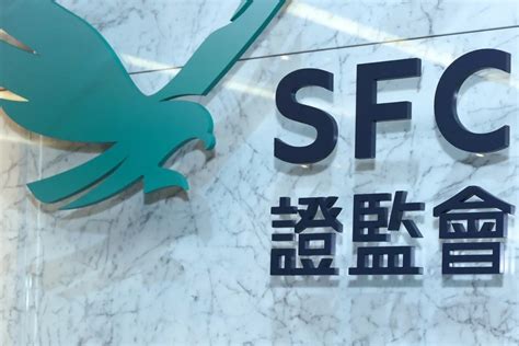 Hong Kong S SFC Flags Three Unlicensed Crypto Platforms