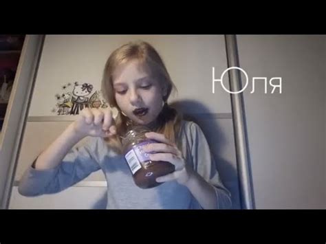 Юлова Людмила. Обзор на пьесу "Без монет нет конфет" - YouTube