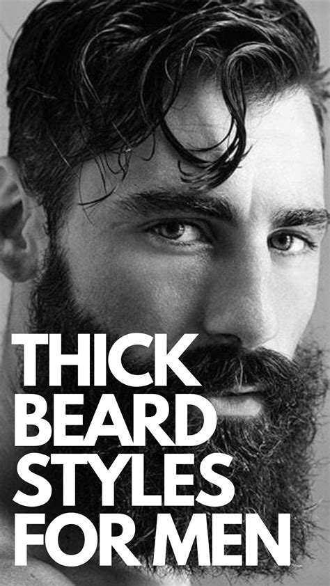 Thicker Beard Growing A Thicker Beard Is Easy With These 5 Steps