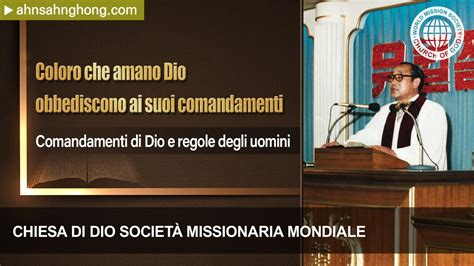 Comandamenti Di Dio E Regole Degli Uomini CDDSMM La Chiesa Di Dio