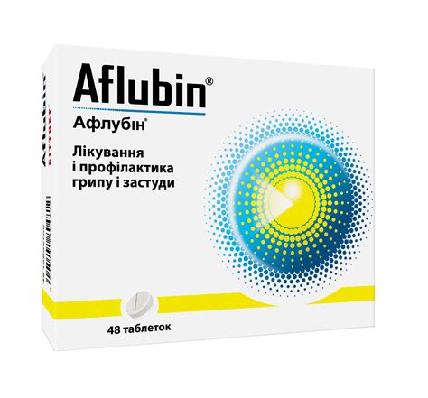 АФЛУБИН ТАБ. №48: цена, инструкция, отзывы в сети аптек Viridis