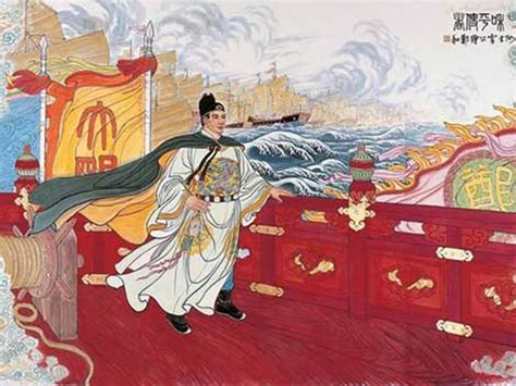 Chinese Admiral Zheng He