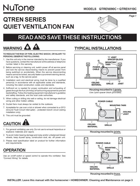 NUTONE QTREN SERIES MANUAL Pdf Download | ManualsLib