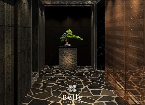 Belle Lounge Ginza