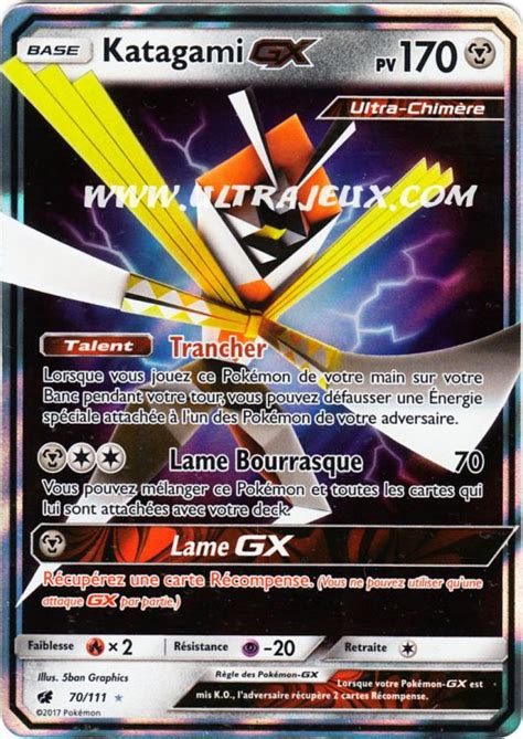 Katagami GX 70 178 Carte Pokémon Cartes à l Unité Français Ultra