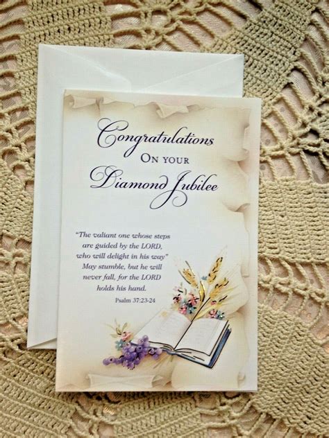 Golden Jubilee Invitation Cards For Religious