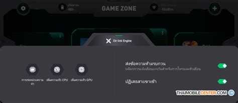 รวว Infinix HOT 10S เกมมงโฟนจอ 90Hz สดคม พรอมแบต 6000 mAh และชป Helio G85 ในราคาไมถง