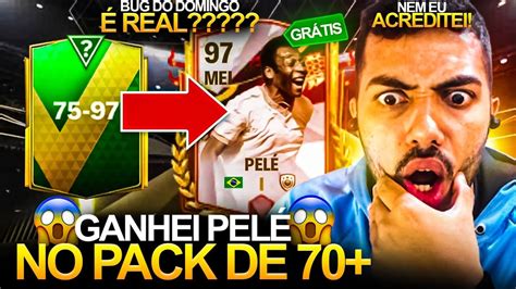 BUG DO DOMINGÃO GANHEI O PELÉ 97 NO PACK GRÁTIS 70 NEM EU