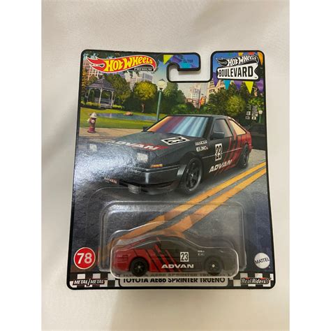 Jual Hot Wheels Boulevard Toyota AE86 Sprinter Trueno Hot Wheels