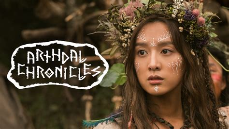 Arthdal Chronicles (2019) - Disney+ | Flixable