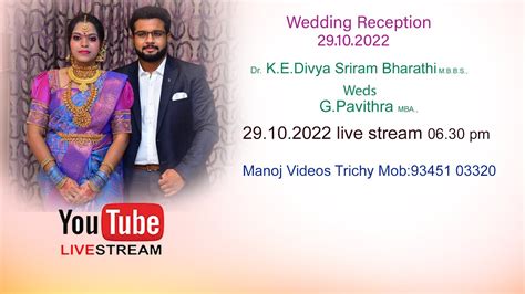 Wedding Reception Dr K E Divya Sriram Bharathi M B B S Weds G