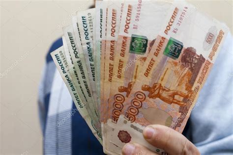 Фото Пачек Рублей Много — New-Freepik.Ru