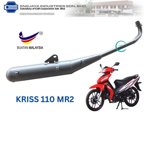 Ejm Exhaust Pipe Standard Ekzos Pipe Ezos Pipe Muffler Pipe Modenas