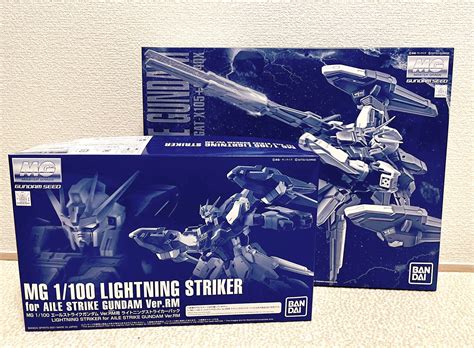 Mg 1100 Lightning Strike Gundam Verrm And Lightning Striker For Aile