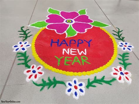 Happy New Year With Name Wishes Images