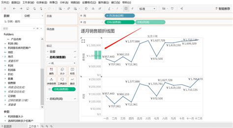 Tableau之玩转折线图tableau绘制三条折线图 Csdn博客