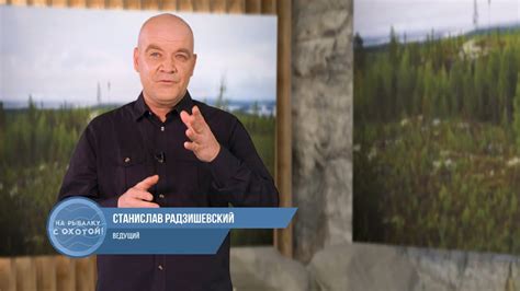 На Рыбалку с Охотой! выпуск 1 - YouTube