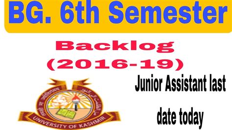 Bg Th Semester Backlog Last Date Examination Form Also