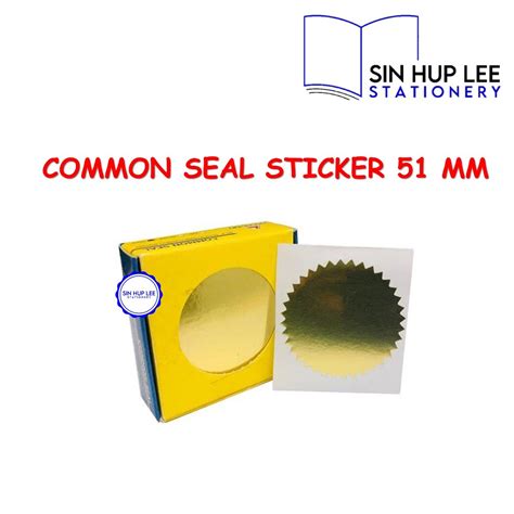 51mm Common Seal Sticker 100pcs Certificate Sticker Bintang Sijil