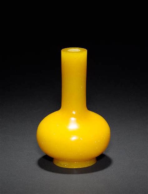 An Imperial Yellow Monochrome Peking Glass Vase Four Character Qianlong Mark Eloge De Lart