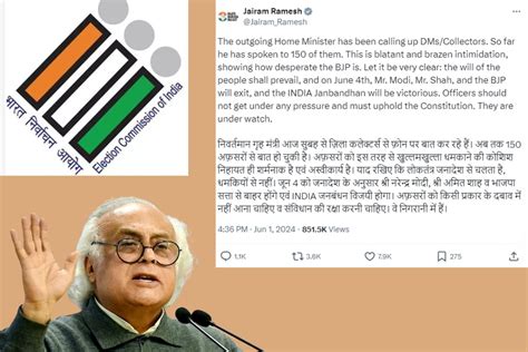 ECI Demands Facts From Jairam Ramesh On Allegations Against Amit Shah