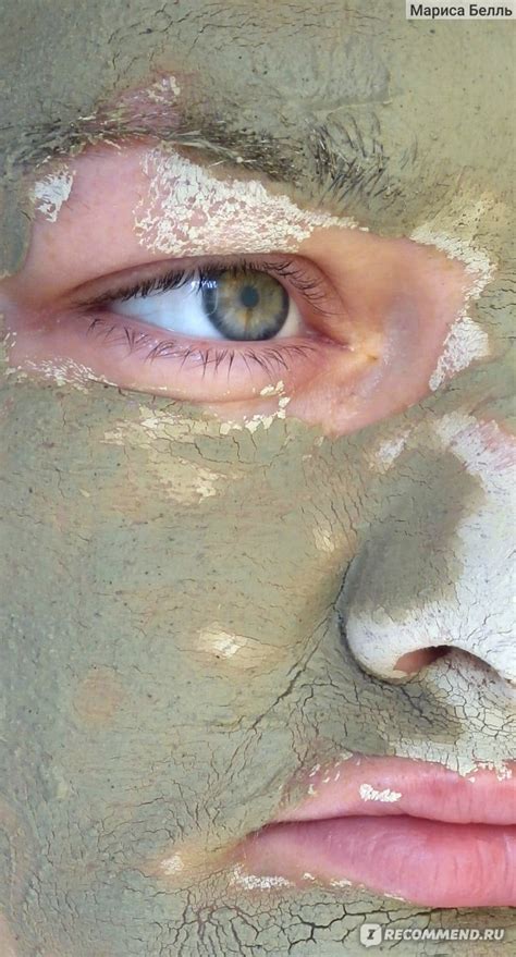 Маска для лица Berezka Lab зеленая Green Masque - «То, что дает нам ...