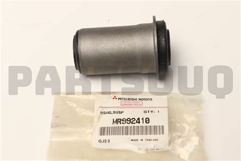 MR992410 Genuine Mitsubishi BUSHING FR SUSP LWR EBay