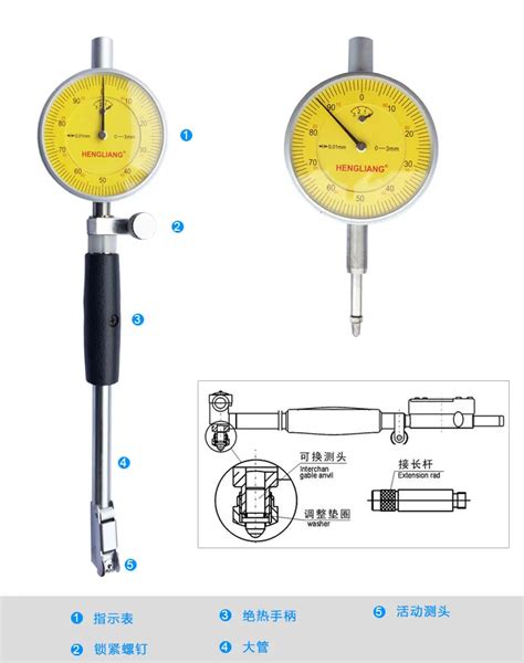 Inner Diameter Dial Bore Gauge 18 35mm 0 01mm Dial Indicator Micrometer Cylinder Internal Bore