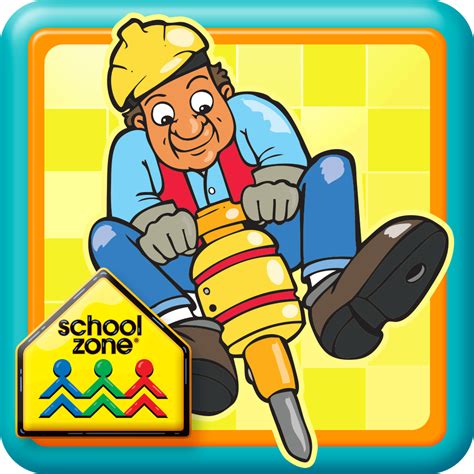 Puzzle Play Hidden Pictures Software (Windows Download) – School Zone Publishing Company