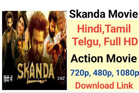 Skanda Movie 2023 – Overview