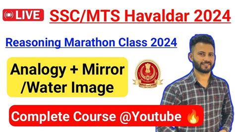 SSC MTS Havaldar 2024 Reasoning Live Analogy Mirror Image