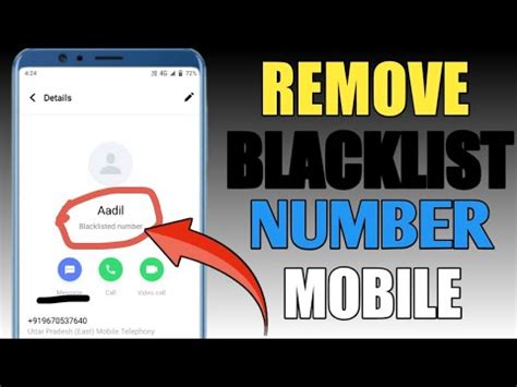 How To Remove Blacklist In Phone Remove Blacklist Number In Phone