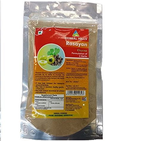 Herbal Hills Rasayan Churna 100 G Pack Of 2 Amazon In Health