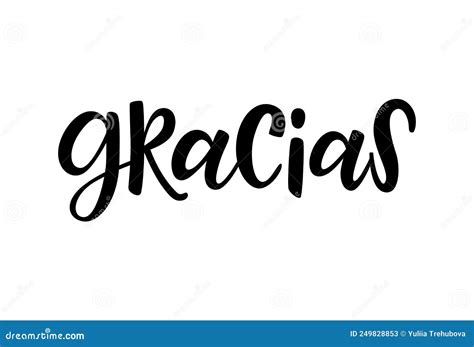 Gracias Calligraphy Spanish Translation Of Thank You Phrase Vector