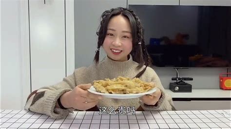 挑战扎多少辫子就吃多少美食，珍珍也有今天，无骨鸡爪太香了 Youtube