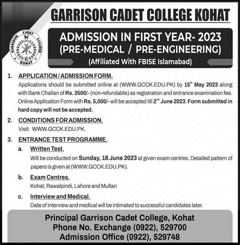 Garrison Cadet College Kohat 1st Year Admission 2023 Last Date Apply